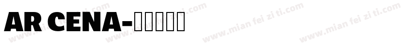 AR CENA字体转换